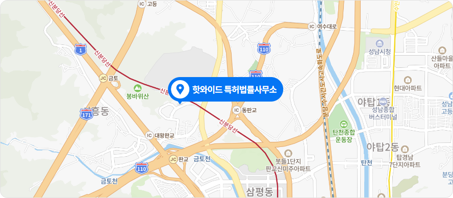 경기 성남시 수정구 창업로 40번길 6 3-9호 판교 제2테크노밸리 LH 1단지